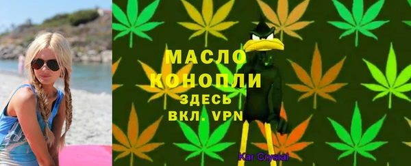 кокаин колумбия Богданович