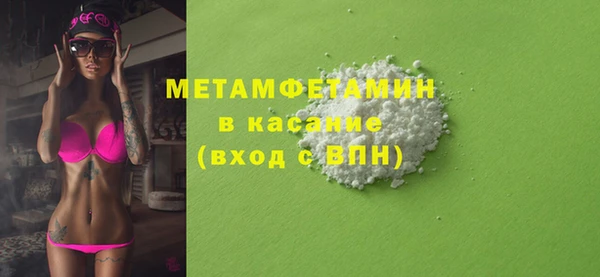 кокаин колумбия Богданович