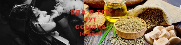 кокаин колумбия Богданович
