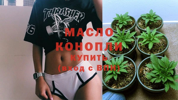 кокаин колумбия Богданович