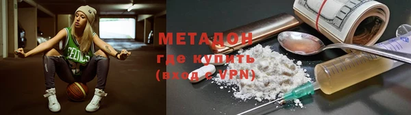 кокаин колумбия Богданович