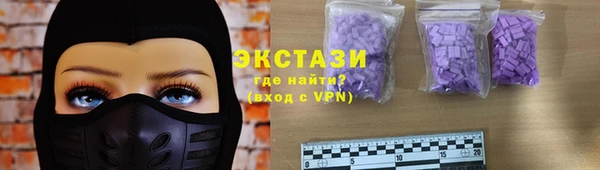 метадон Белоозёрский