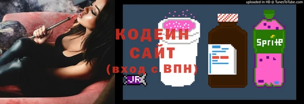 кокаин колумбия Богданович