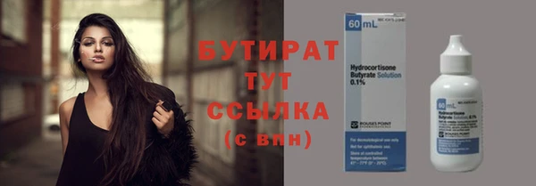 кокаин колумбия Богданович