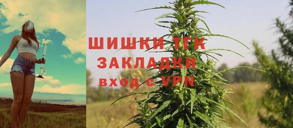 кокаин колумбия Богданович