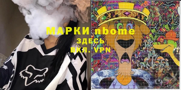кокаин колумбия Богданович