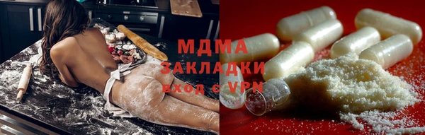 кокаин колумбия Богданович