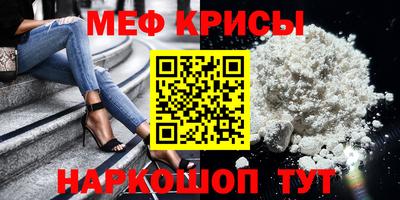 кокаин Балашиха