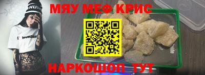 дмт Балаково