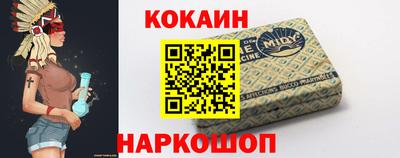 дмт Балаково