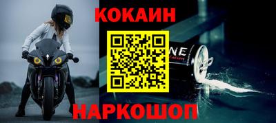дмт Балаково