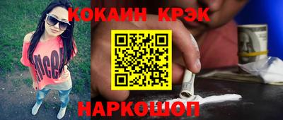 дмт Балаково
