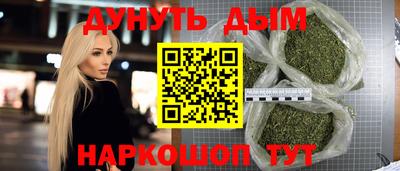 дмт Балаково
