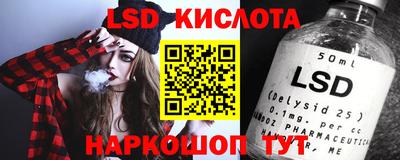 кокаин Балашиха