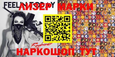 дмт Балаково