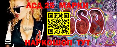 кокаин Балашиха