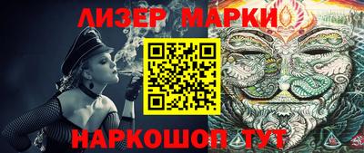 дмт Балаково