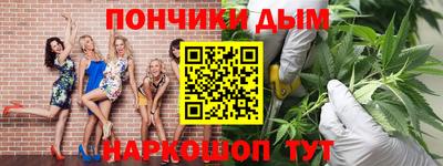 дмт Балаково