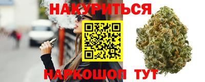 дмт Балаково