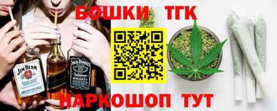 кокаин Балашиха
