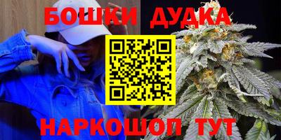 дмт Балаково