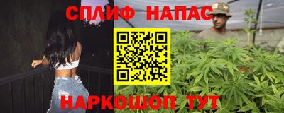 кокаин Балашиха
