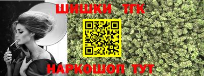 кокаин Балашиха