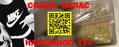 дмт Балаково