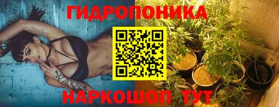 кокаин Балашиха