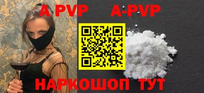 дмт Балаково