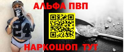 кокаин Балашиха