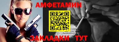 кокаин Балашиха