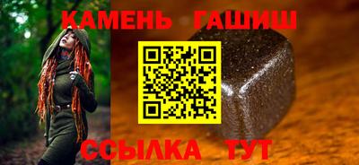 дмт Балаково