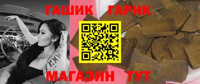дмт Балаково