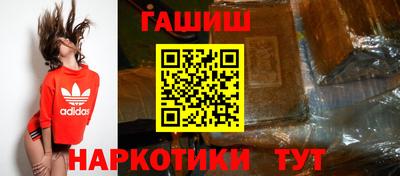 кокаин Балашиха