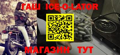 дмт Балаково