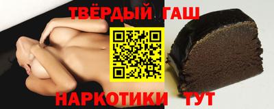 дмт Балаково