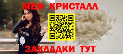 кокаин Балашиха