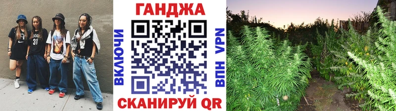 Бошки Шишки LSD WEED  Волжск 